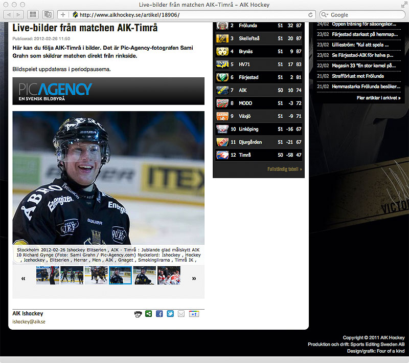 Bildspelet på AIK Hockeys hemsida